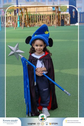 I.S.K American School | Choosing Houses - KG 1A | 2025-2026