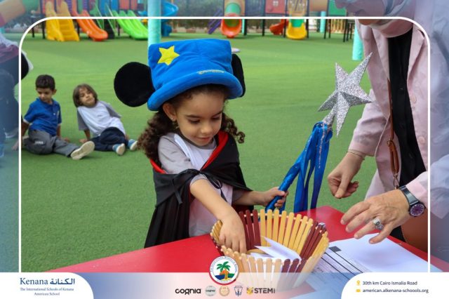 I.S.K American School | Choosing Houses - KG 1A | 2025-2026