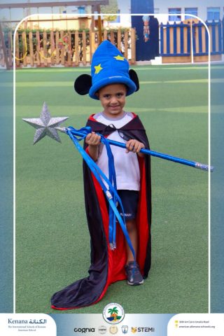 I.S.K American School | Choosing Houses - KG 1A | 2025-2026