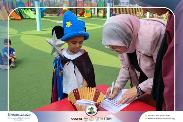 I.S.K American School | Choosing Houses - KG 1A | 2025-2026