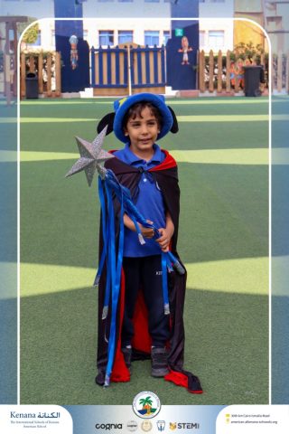 I.S.K American School | Choosing Houses - KG 1A | 2025-2026