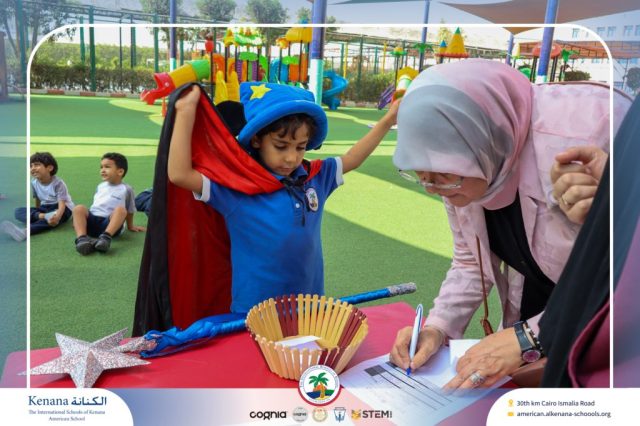 I.S.K American School | Choosing Houses - KG 1A | 2025-2026