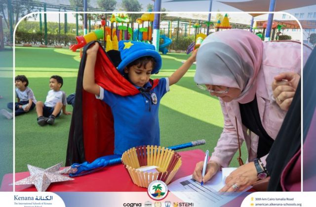 I.S.K American School | Choosing Houses - KG 1A | 2025-2026