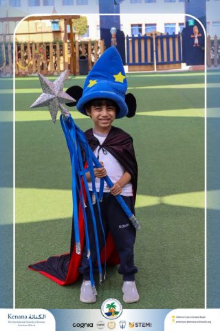 I.S.K American School | Choosing Houses - KG 1A | 2025-2026