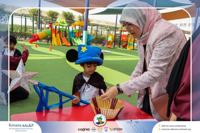 I.S.K American School | Choosing Houses - KG 1A | 2025-2026