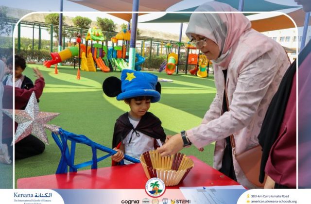 I.S.K American School | Choosing Houses - KG 1A | 2025-2026