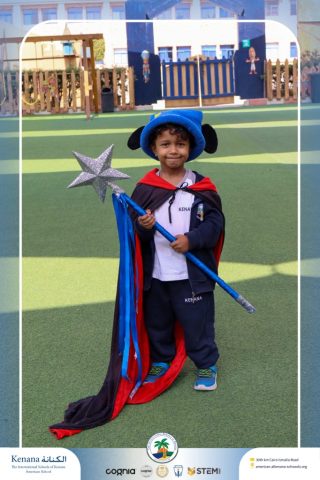 I.S.K American School | Choosing Houses - KG 1A | 2025-2026