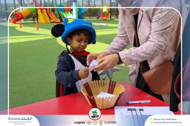 I.S.K American School | Choosing Houses - KG 1A | 2025-2026