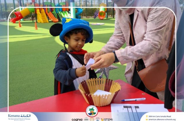 I.S.K American School | Choosing Houses - KG 1A | 2025-2026