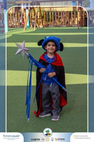 I.S.K American School | Choosing Houses - KG 1A | 2025-2026