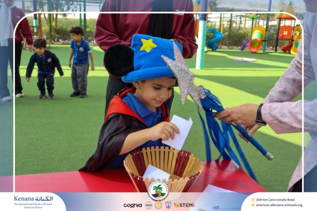 I.S.K American School | Choosing Houses - KG 1A | 2025-2026