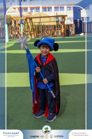 I.S.K American School | Choosing Houses - KG 1A | 2025-2026