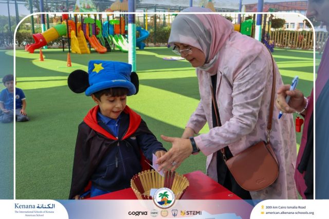 I.S.K American School | Choosing Houses - KG 1A | 2025-2026