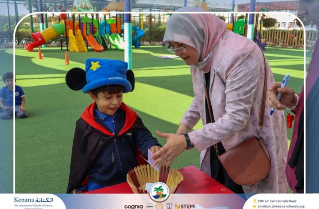 I.S.K American School | Choosing Houses - KG 1A | 2025-2026