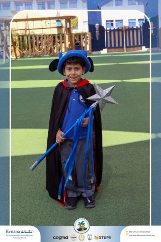 I.S.K American School | Choosing Houses - KG 1A | 2025-2026