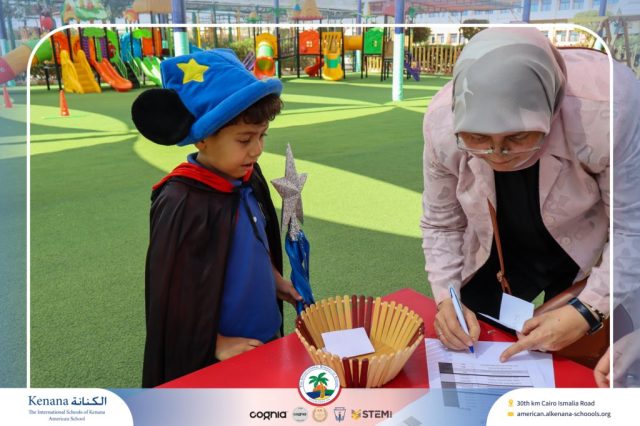 I.S.K American School | Choosing Houses - KG 1A | 2025-2026