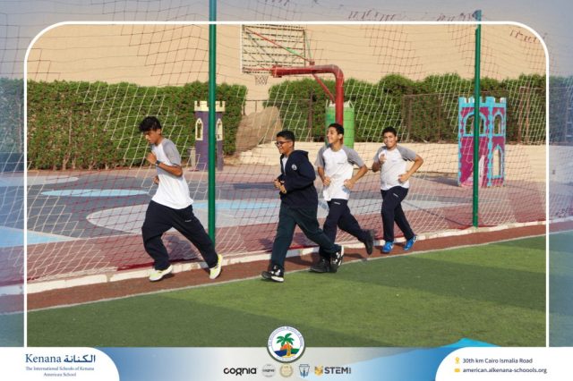 I.S.K American School | P.E Activity – Fitness & Basketball – Grade 8A | 2025-2026