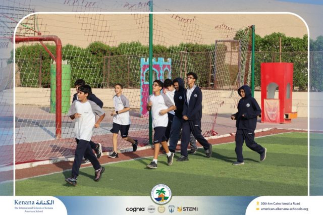 I.S.K American School | P.E Activity – Fitness & Basketball – Grade 8A | 2025-2026