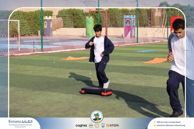 I.S.K American School | P.E Activity – Fitness & Basketball – Grade 8A | 2025-2026