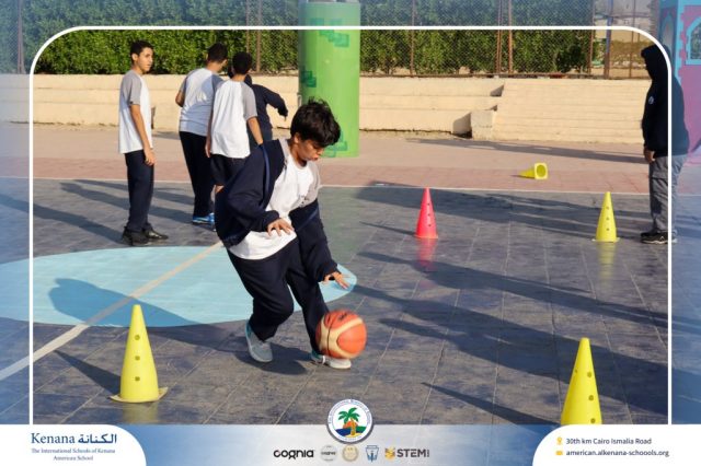 I.S.K American School | P.E Activity – Fitness & Basketball – Grade 8A | 2025-2026