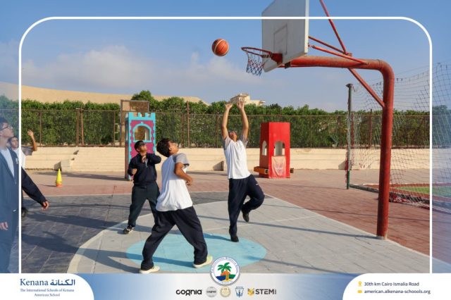 I.S.K American School | P.E Activity – Fitness & Basketball – Grade 8A | 2025-2026