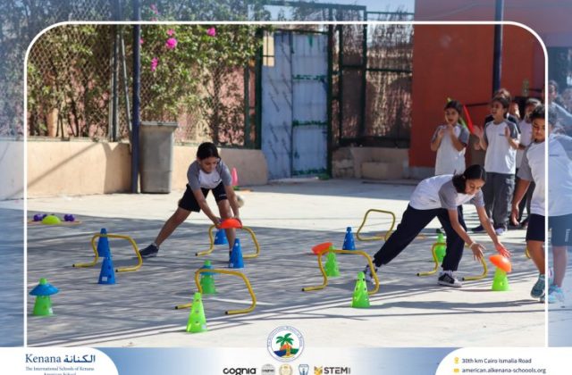I.S.K American School | P.E Session – Grade 4A and B | 2025-2026