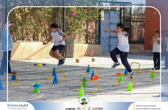 I.S.K American School | P.E Session – Grade 4A and B | 2025-2026