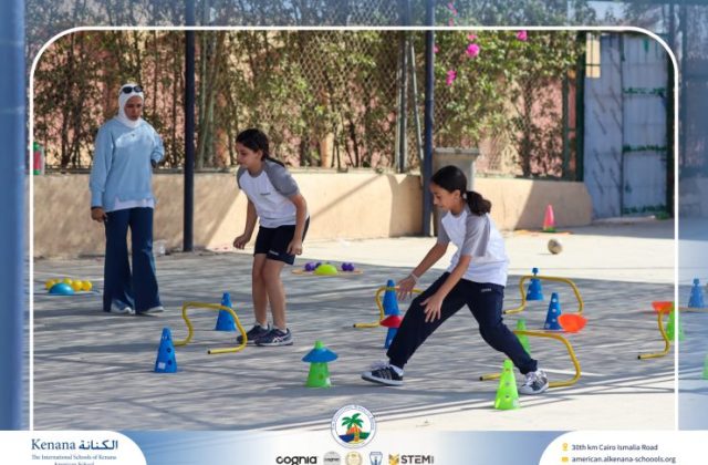 I.S.K American School | P.E Session – Grade 4A and B | 2025-2026