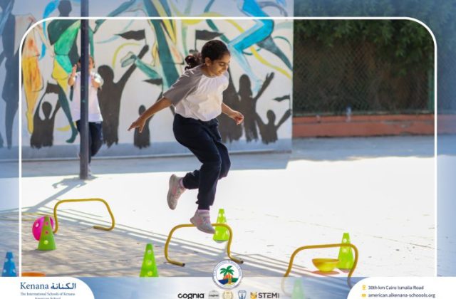 I.S.K American School | P.E Session – Grade 4A and B | 2025-2026