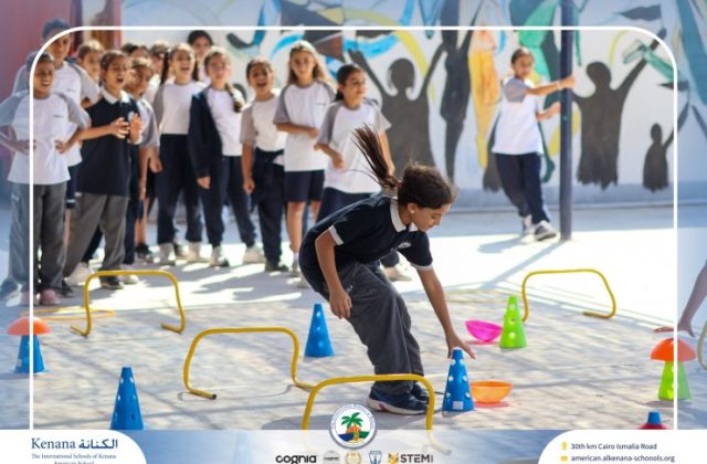 I.S.K American School | P.E Session – Grade 4A and B | 2025-2026