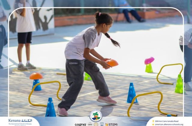 I.S.K American School | P.E Session – Grade 4A and B | 2025-2026