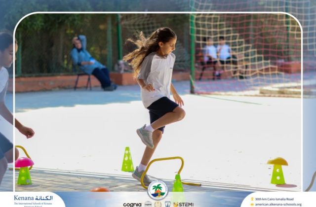 I.S.K American School | P.E Session – Grade 4A and B | 2025-2026
