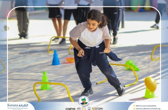 I.S.K American School | P.E Session – Grade 4A and B | 2025-2026