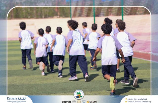 I.S.K American School | P.E Session – Grade 4A and B | 2025-2026