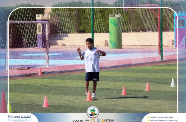 I.S.K American School | P.E Session – Grade 4A and B | 2025-2026