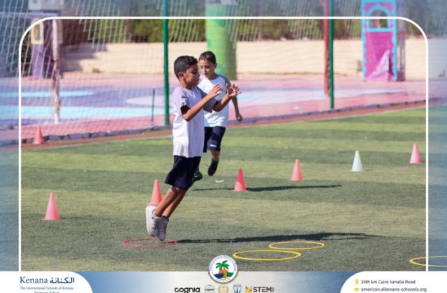 I.S.K American School | P.E Session – Grade 4A and B | 2025-2026
