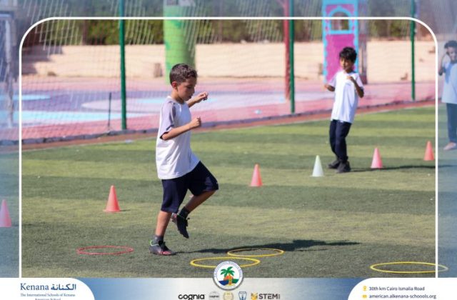 I.S.K American School | P.E Session – Grade 4A and B | 2025-2026