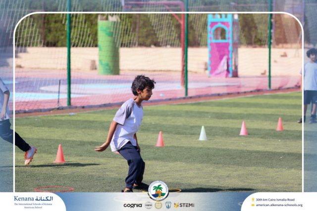 I.S.K American School | P.E Session – Grade 4A and B | 2025-2026