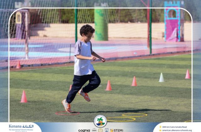 I.S.K American School | P.E Session – Grade 4A and B | 2025-2026