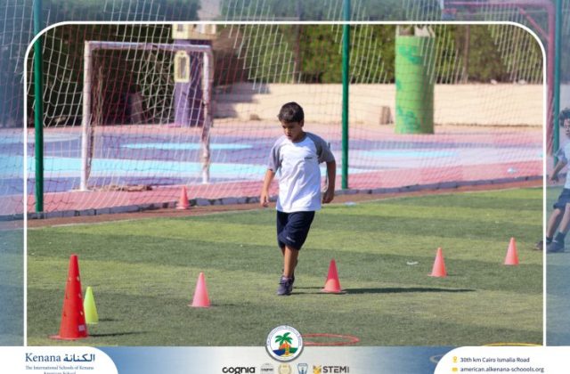 I.S.K American School | P.E Session – Grade 4A and B | 2025-2026