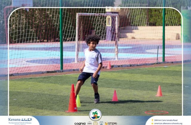 I.S.K American School | P.E Session – Grade 4A and B | 2025-2026