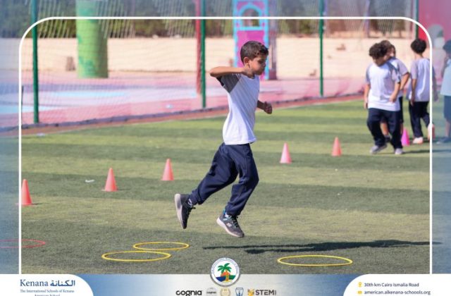 I.S.K American School | P.E Session – Grade 4A and B | 2025-2026
