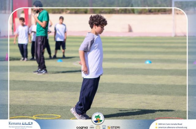 I.S.K American School | P.E Session – Grade 4A and B | 2025-2026
