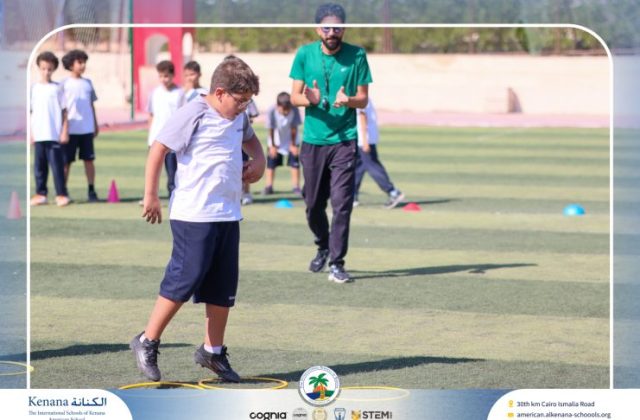 I.S.K American School | P.E Session – Grade 4A and B | 2025-2026