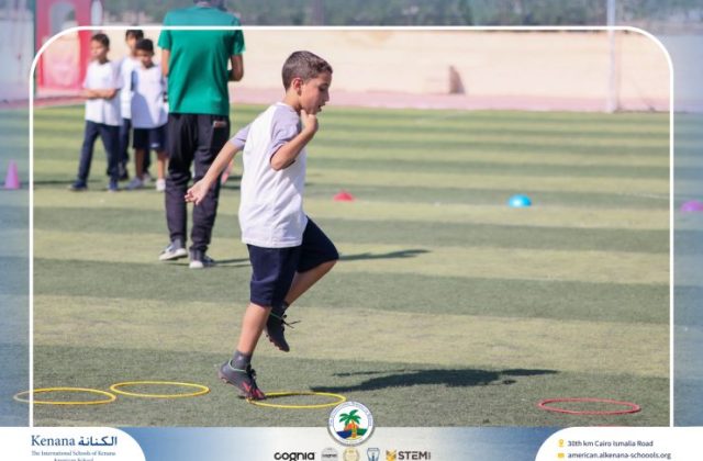 I.S.K American School | P.E Session – Grade 4A and B | 2025-2026