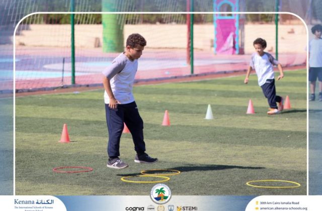 I.S.K American School | P.E Session – Grade 4A and B | 2025-2026