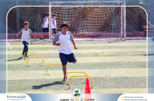 I.S.K American School | P.E Session – Grade 4A and B | 2025-2026