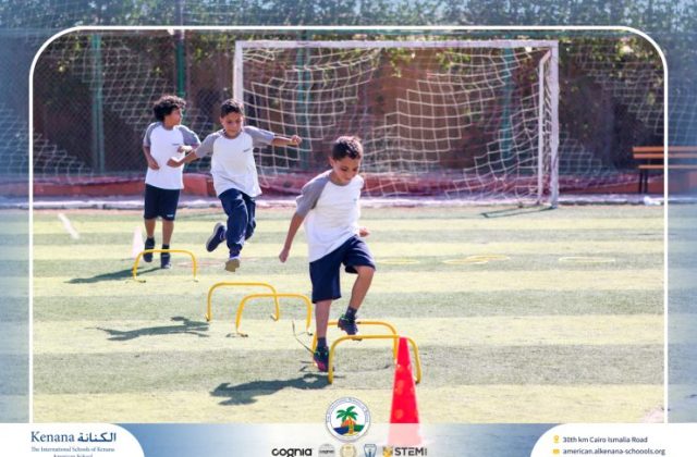 I.S.K American School | P.E Session – Grade 4A and B | 2025-2026