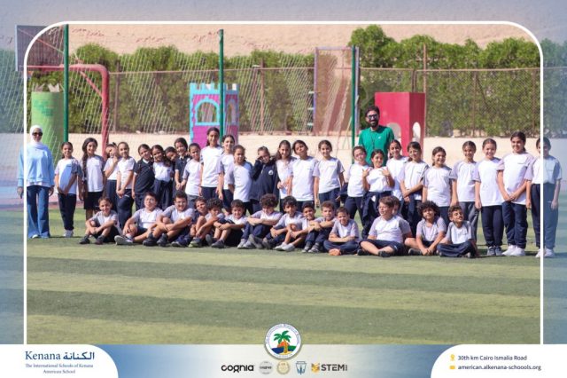 I.S.K American School | P.E Session – Grade 4A and B | 2025-2026