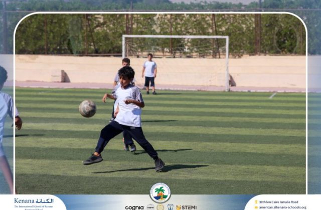 I.S.K American School | P.E Session – Grade 4A and B | 2025-2026